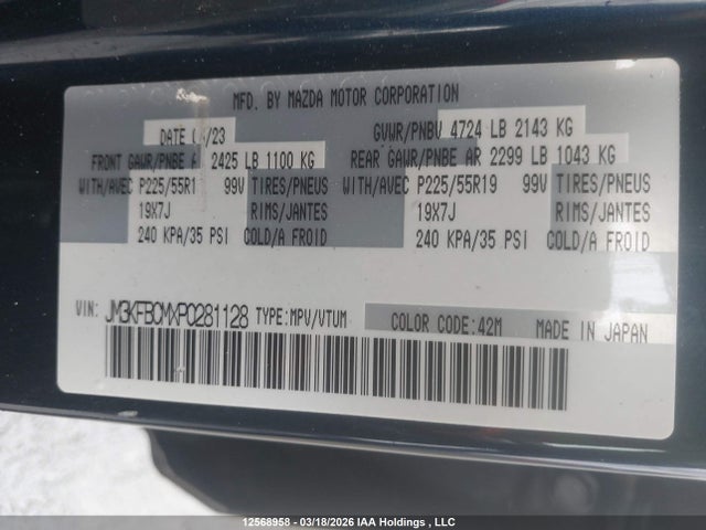 12568958 :رقم المزاد ، JM3KFBCMXP0281128 vin ، 2023 Mazda Cx-5 Gs/kuro Edition مزاد بيع
