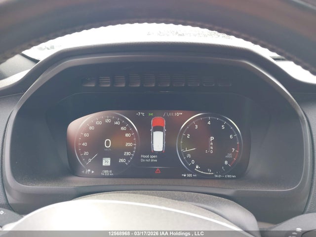 YV4A22PK2J1374426 Volvo XC90 T6