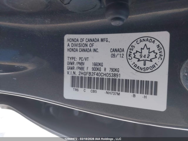 Продаж на аукціоні авто 2012 Honda Civic Lx, vin: 2HGFB2F40CH053891, номер лоту: 12568972