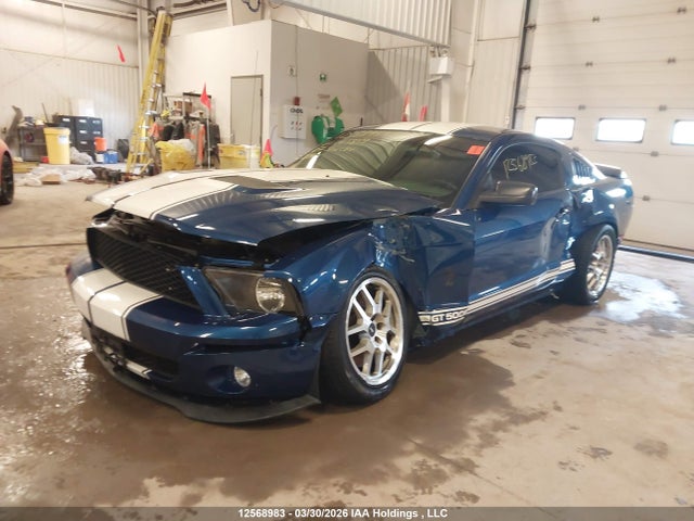 Продажа на аукционе авто 2007 Ford Mustang Shelby Gt500, vin: 1ZVHT88SX75275819, номер лота: 12568983