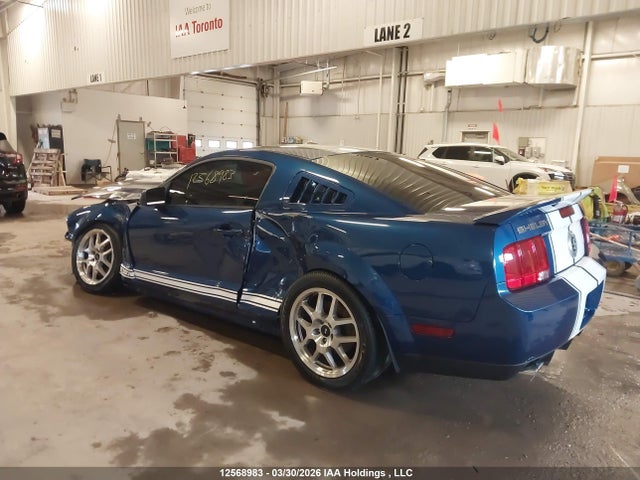 Продажа на аукционе авто 2007 Ford Mustang Shelby Gt500, vin: 1ZVHT88SX75275819, номер лота: 12568983