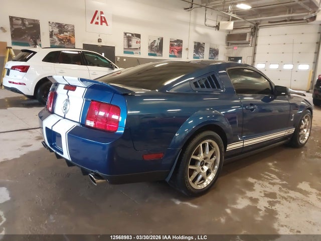 Продажа на аукционе авто 2007 Ford Mustang Shelby Gt500, vin: 1ZVHT88SX75275819, номер лота: 12568983