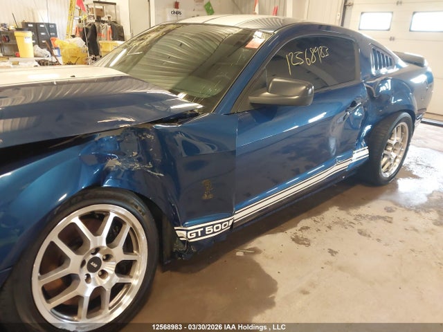 Продажа на аукционе авто 2007 Ford Mustang Shelby Gt500, vin: 1ZVHT88SX75275819, номер лота: 12568983