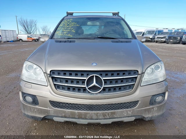 2008 Mercedes-benz Ml 320 Cdi 4matic მანქანა იყიდება აუქციონზე, vin: 4JGBB22E08A323442, აუქციონის ნომერი: 12568984