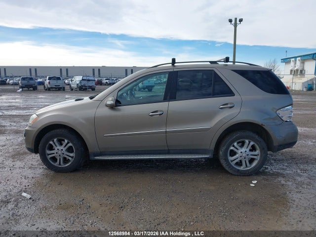 2008 Mercedes-benz Ml 320 Cdi 4matic მანქანა იყიდება აუქციონზე, vin: 4JGBB22E08A323442, აუქციონის ნომერი: 12568984