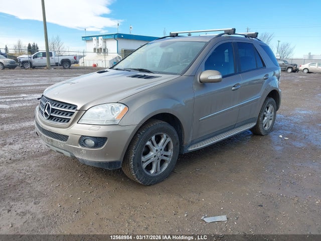 2008 Mercedes-benz Ml 320 Cdi 4matic მანქანა იყიდება აუქციონზე, vin: 4JGBB22E08A323442, აუქციონის ნომერი: 12568984