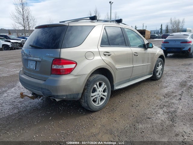2008 Mercedes-benz Ml 320 Cdi 4matic მანქანა იყიდება აუქციონზე, vin: 4JGBB22E08A323442, აუქციონის ნომერი: 12568984