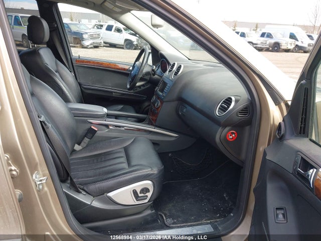 2008 Mercedes-benz Ml 320 Cdi 4matic მანქანა იყიდება აუქციონზე, vin: 4JGBB22E08A323442, აუქციონის ნომერი: 12568984