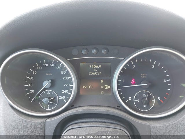2008 Mercedes-benz Ml 320 Cdi 4matic მანქანა იყიდება აუქციონზე, vin: 4JGBB22E08A323442, აუქციონის ნომერი: 12568984
