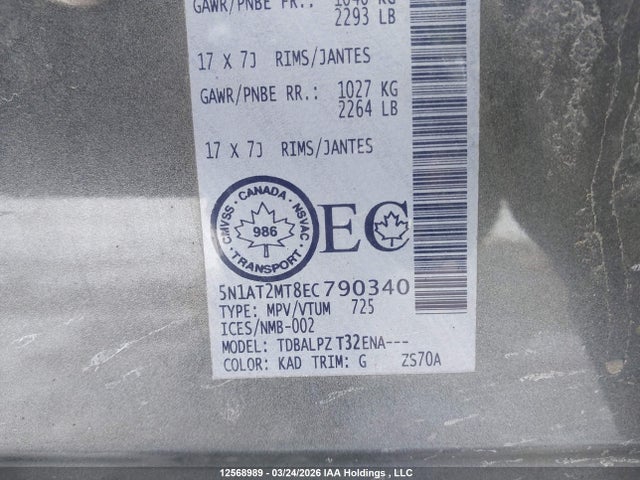 Продажа на аукционе авто 2014 Nissan Rogue S/sv, vin: 5N1AT2MT8EC790340, номер лота: 12568989