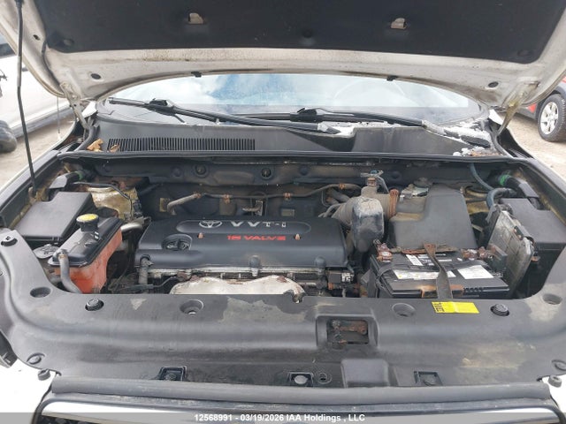 2007 Toyota Rav4 Limited მანქანა იყიდება აუქციონზე, vin: JTMBD31V975089931, აუქციონის ნომერი: 12568991