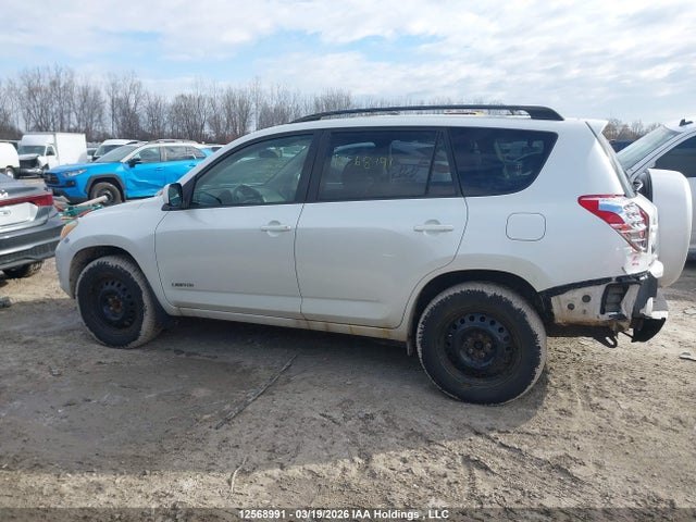 2007 Toyota Rav4 Limited მანქანა იყიდება აუქციონზე, vin: JTMBD31V975089931, აუქციონის ნომერი: 12568991