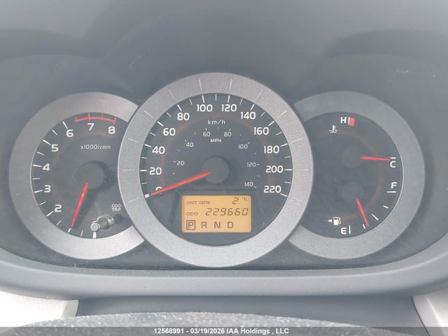 2007 Toyota Rav4 Limited მანქანა იყიდება აუქციონზე, vin: JTMBD31V975089931, აუქციონის ნომერი: 12568991