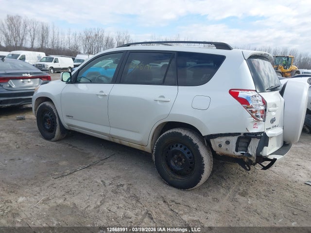 2007 Toyota Rav4 Limited მანქანა იყიდება აუქციონზე, vin: JTMBD31V975089931, აუქციონის ნომერი: 12568991