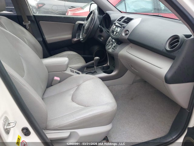 2007 Toyota Rav4 Limited მანქანა იყიდება აუქციონზე, vin: JTMBD31V975089931, აუქციონის ნომერი: 12568991