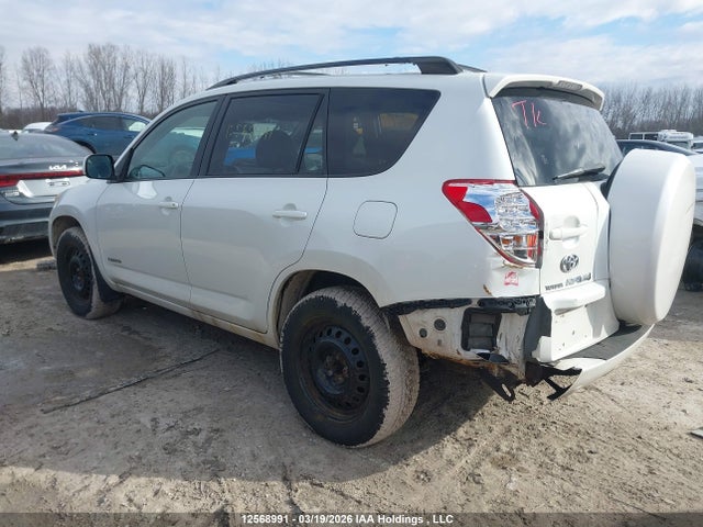 2007 Toyota Rav4 Limited მანქანა იყიდება აუქციონზე, vin: JTMBD31V975089931, აუქციონის ნომერი: 12568991