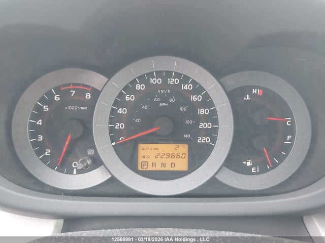 2007 Toyota Rav4 Limited მანქანა იყიდება აუქციონზე, vin: JTMBD31V975089931, აუქციონის ნომერი: 12568991