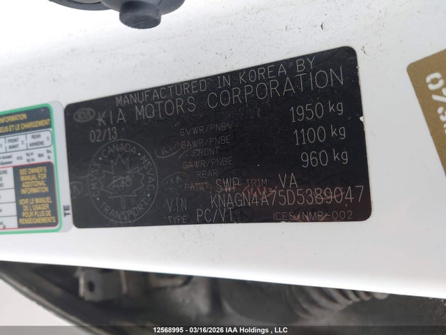 12568995 :رقم المزاد ، KNAGN4A75D5389047 vin ، 2013 Kia Optima Ex/ex Luxury/ex+ مزاد بيع