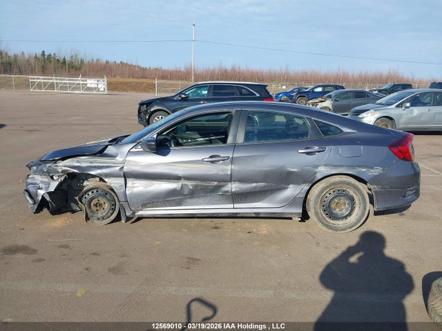 2020 Honda Civic Lx მანქანა იყიდება აუქციონზე, vin: 2HGFC2F53LH028764, აუქციონის ნომერი: 12569010