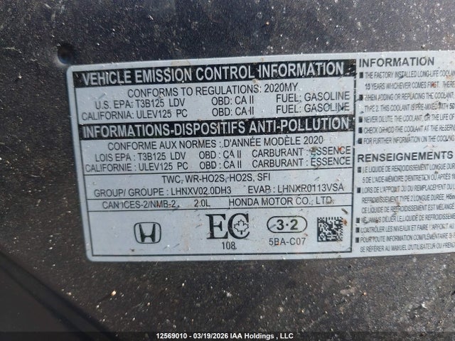 2020 Honda Civic Lx მანქანა იყიდება აუქციონზე, vin: 2HGFC2F53LH028764, აუქციონის ნომერი: 12569010