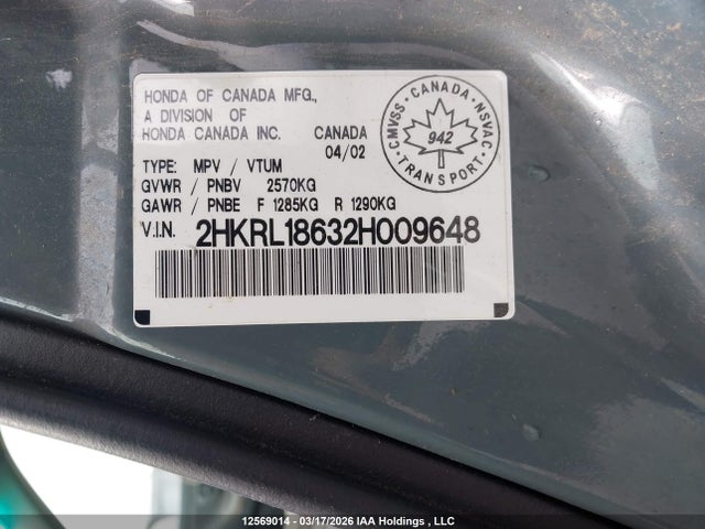 Продаж на аукціоні авто 2002 Honda Odyssey Ex, vin: 2HKRL18632H009648, номер лоту: 12569014