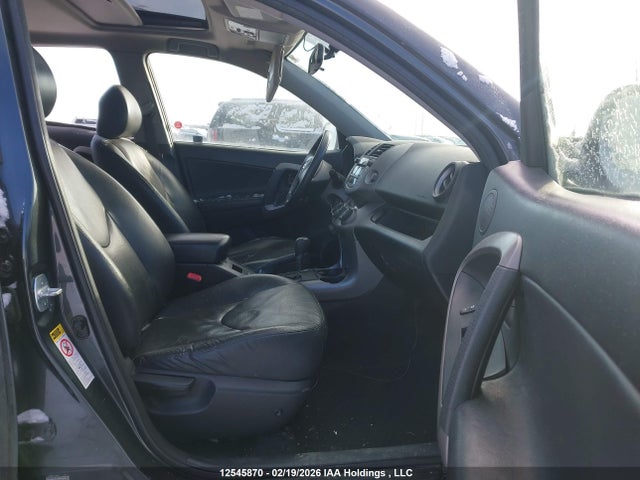 2008 Toyota Rav4 Sport მანქანა იყიდება აუქციონზე, vin: JTMBD32VX85144600, აუქციონის ნომერი: 12545870