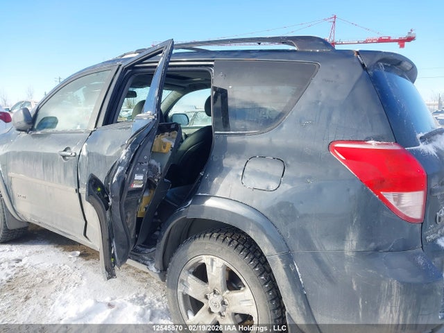 2008 Toyota Rav4 Sport მანქანა იყიდება აუქციონზე, vin: JTMBD32VX85144600, აუქციონის ნომერი: 12545870