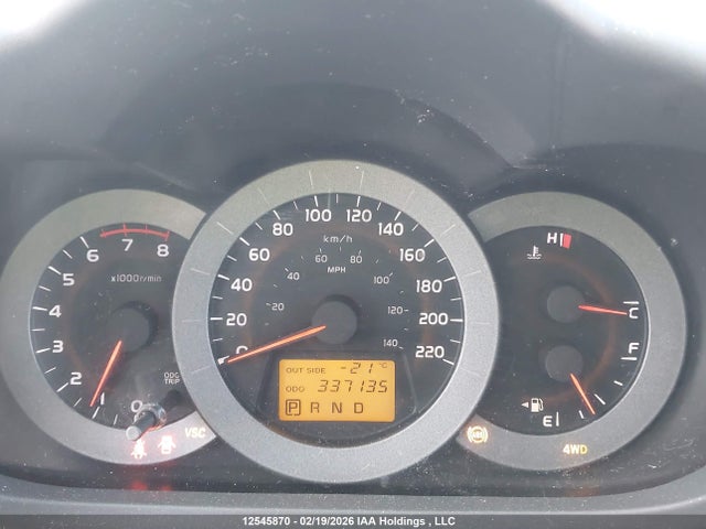 2008 Toyota Rav4 Sport მანქანა იყიდება აუქციონზე, vin: JTMBD32VX85144600, აუქციონის ნომერი: 12545870
