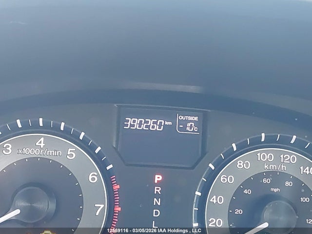 Продаж на аукціоні авто 2013 Honda Odyssey Ex-l, vin: 5FNRL5H61DB505573, номер лоту: 12559116