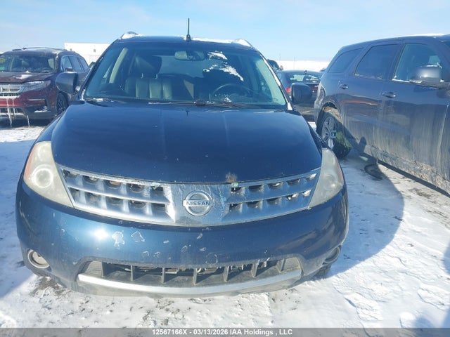 Aukcja sprzedaży 2007 Nissan Murano Se, vin: JN8AZ08W67W645394, numer aukcji: 12567166