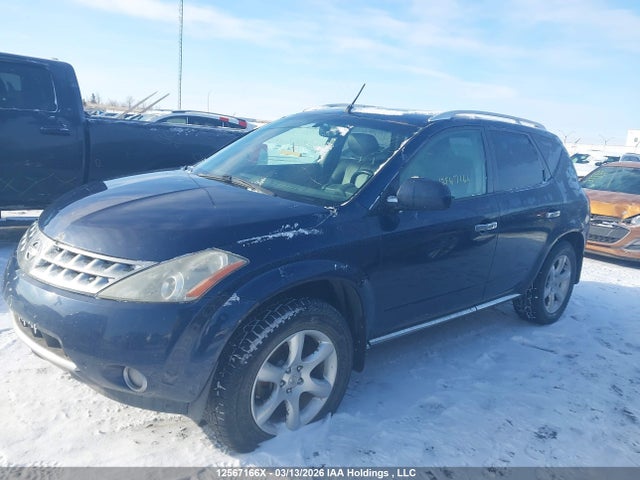Aukcja sprzedaży 2007 Nissan Murano Se, vin: JN8AZ08W67W645394, numer aukcji: 12567166