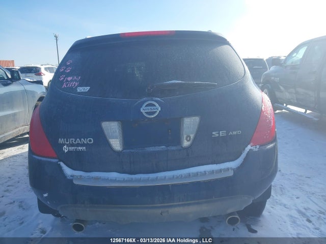 Aukcja sprzedaży 2007 Nissan Murano Se, vin: JN8AZ08W67W645394, numer aukcji: 12567166