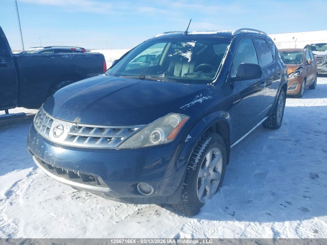 Aukcja sprzedaży 2007 Nissan Murano Se, vin: JN8AZ08W67W645394, numer aukcji: 12567166