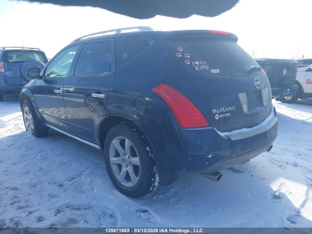Aukcja sprzedaży 2007 Nissan Murano Se, vin: JN8AZ08W67W645394, numer aukcji: 12567166