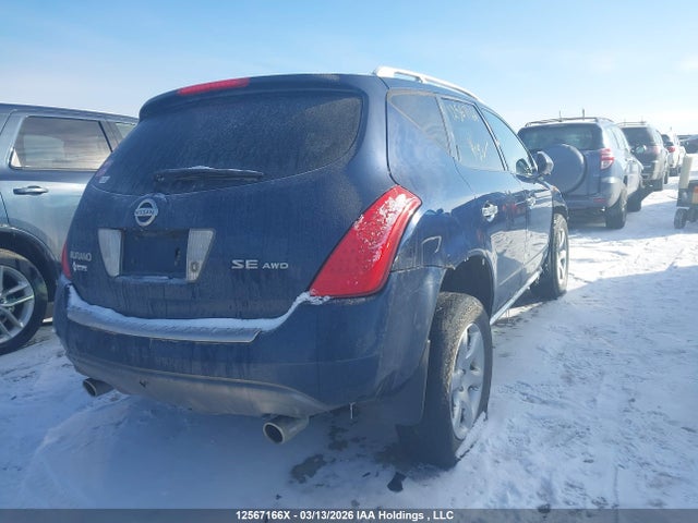 Aukcja sprzedaży 2007 Nissan Murano Se, vin: JN8AZ08W67W645394, numer aukcji: 12567166
