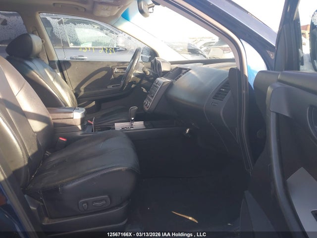 Aukcja sprzedaży 2007 Nissan Murano Se, vin: JN8AZ08W67W645394, numer aukcji: 12567166
