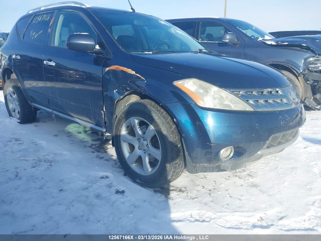 Aukcja sprzedaży 2007 Nissan Murano Se, vin: JN8AZ08W67W645394, numer aukcji: 12567166