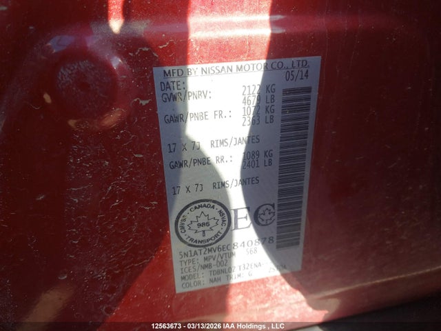 Продаж на аукціоні авто 2014 Nissan Rogue S/sl/sv, vin: 5N1AT2MV6EC840878, номер лоту: 12563673