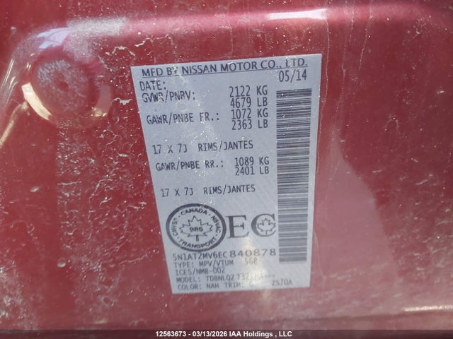 Продаж на аукціоні авто 2014 Nissan Rogue S/sl/sv, vin: 5N1AT2MV6EC840878, номер лоту: 12563673