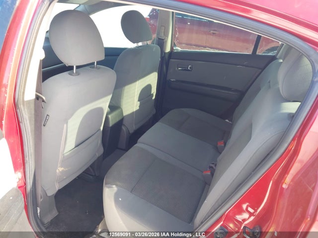Aukcja sprzedaży 2010 Nissan Sentra 2.0/2.0s/sr/2.0sl, vin: 3N1AB6AP9AL695664, numer aukcji: 12569091