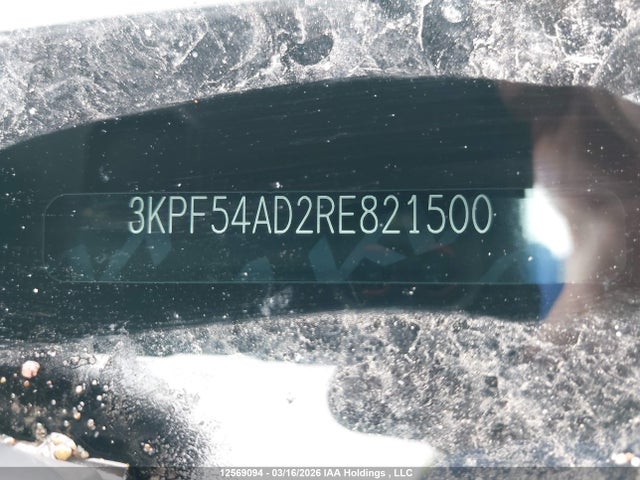3KPF54AD2RE821500 KIA Forte Gt-line