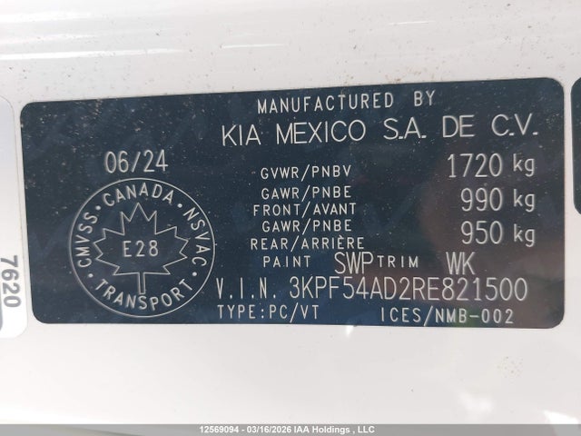 3KPF54AD2RE821500 KIA Forte Gt-line