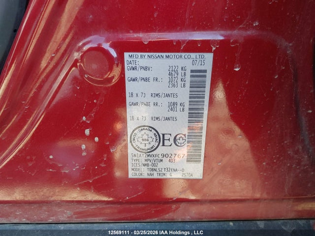 Продажа на аукционе авто 2015 Nissan Rogue S/sl/sv, vin: 5N1AT2MVXFC902767, номер лота: 12569111