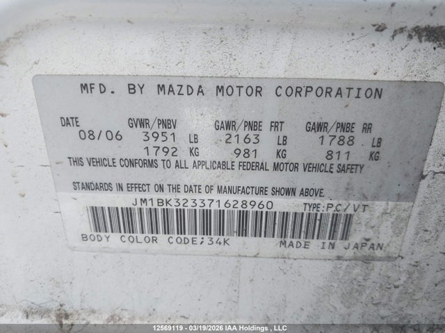 Продажа на аукционе авто 2007 Mazda Mazda3, vin: JM1BK323371628960, номер лота: 12569119