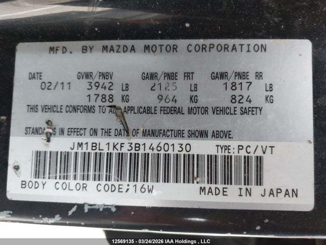 Продаж на аукціоні авто 2011 Mazda 3 I, vin: JM1BL1KF3B1460130, номер лоту: 12569135