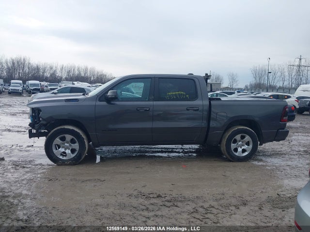 Продаж на аукціоні авто 2024 Dodge Ram 1500, vin: 1C6SRFVT3RN196141, номер лоту: 12569149