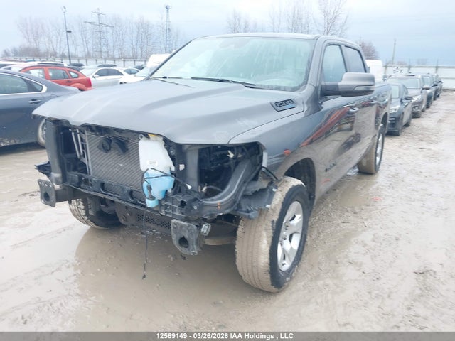 Продаж на аукціоні авто 2024 Dodge Ram 1500, vin: 1C6SRFVT3RN196141, номер лоту: 12569149
