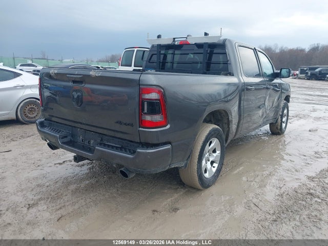 Продаж на аукціоні авто 2024 Dodge Ram 1500, vin: 1C6SRFVT3RN196141, номер лоту: 12569149