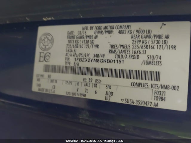 Продажа на аукционе авто 2016 Ford Transit T-350, vin: 1FBZX2YM8GKB01151, номер лота: 12569151