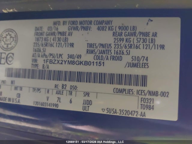 Продажа на аукционе авто 2016 Ford Transit T-350, vin: 1FBZX2YM8GKB01151, номер лота: 12569151